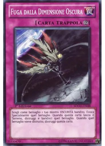 Fuga dalla Dimensione Oscura