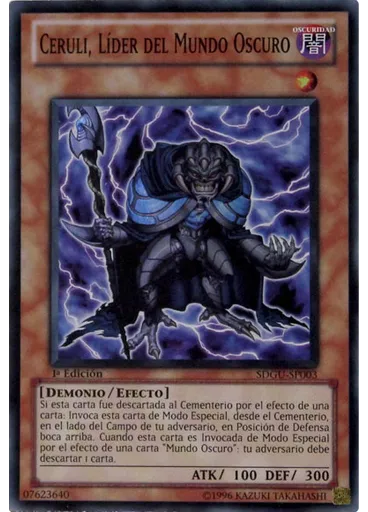 Ceruli, Líder del Mundo Oscuro — Puertas del Inframundo Baraja de Estructura