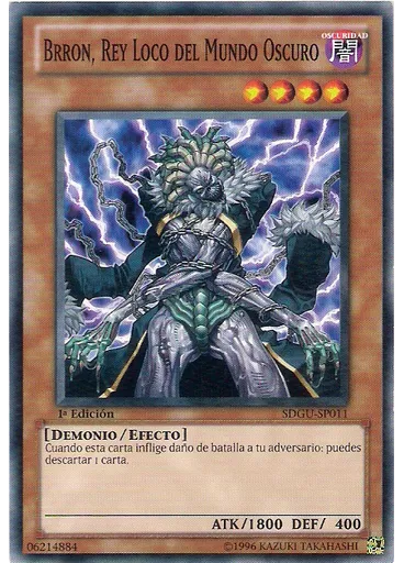 Brron, Rey Loco del Mundo Oscuro