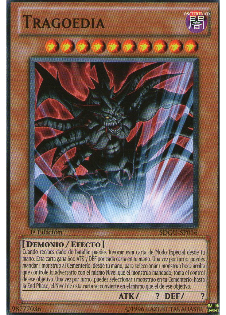 Tragoedia