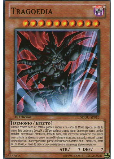 Tragoedia