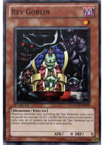 Rey Goblin