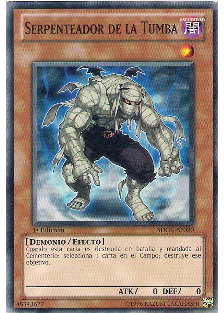 Serpenteador de la Tumba