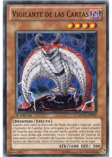 Vigilante de las Cartas