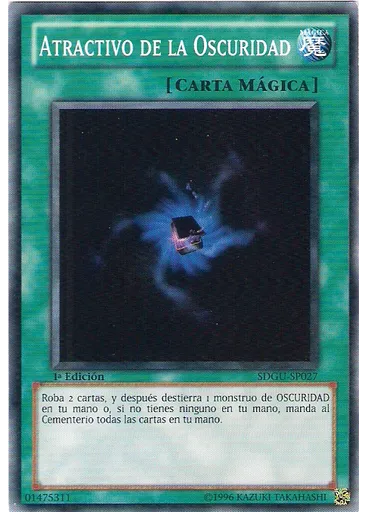 Atractivo de la Oscuridad