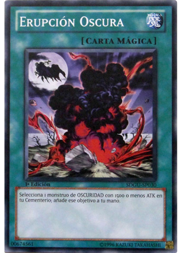 Erupción Oscura