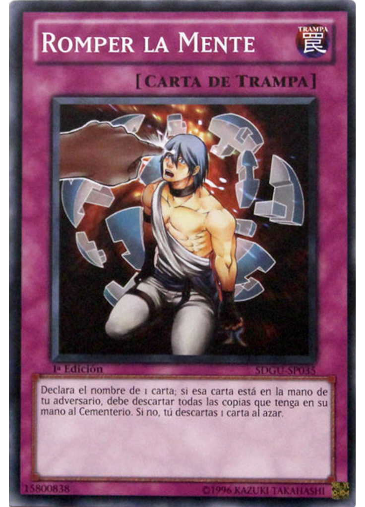 Romper la Mente