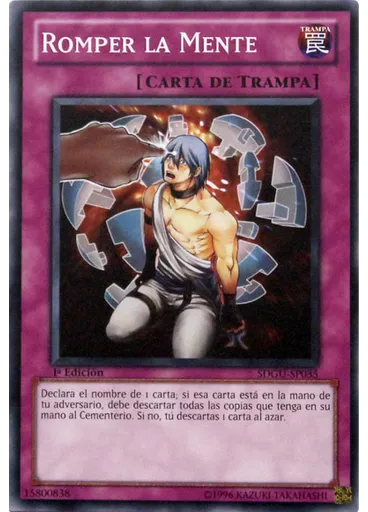 Romper la Mente