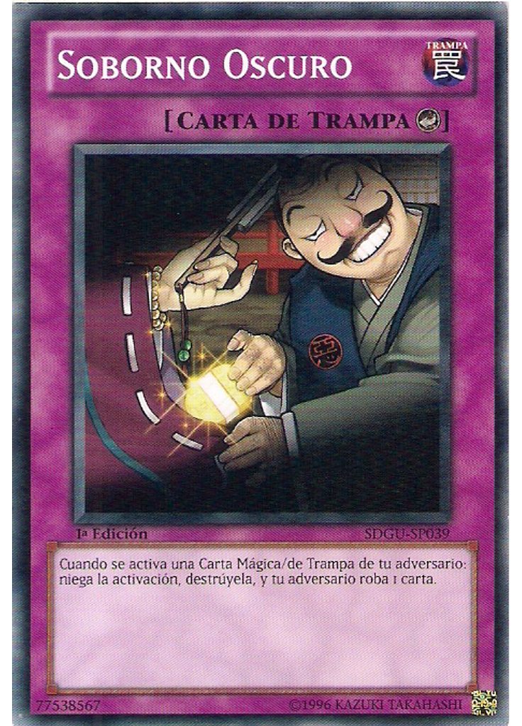 Soborno Oscuro