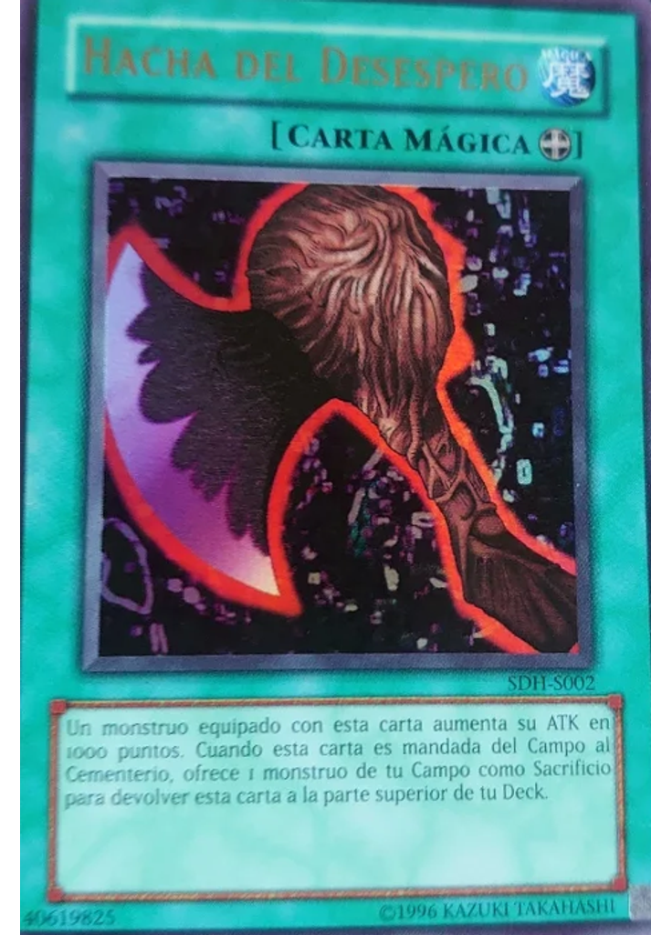 Hacha del Desespero