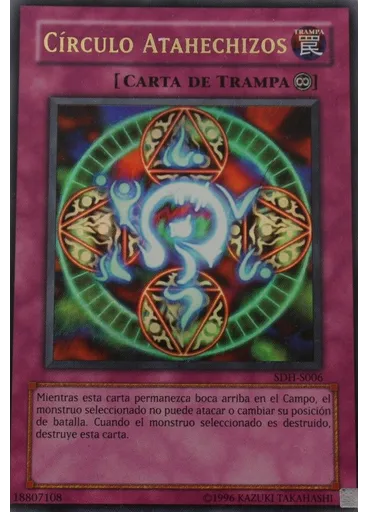 Círculo Atahechizos