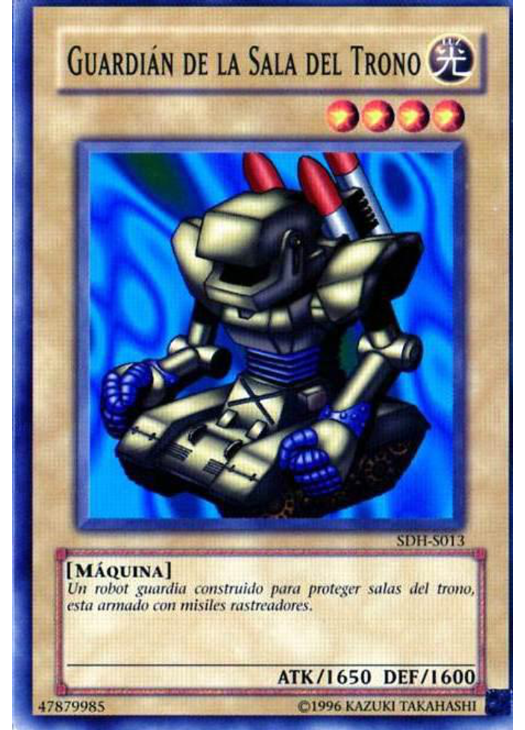 Guardián de la Sala del Trono
