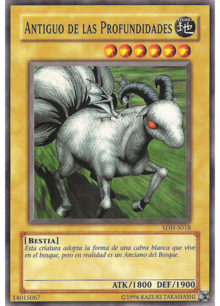 Antiguo de las Profundidades