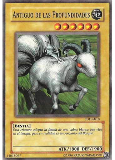 Antiguo de las Profundidades