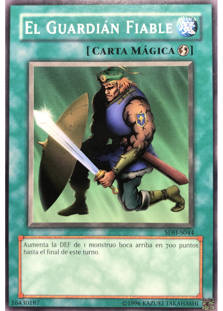 El Guardián Fiable