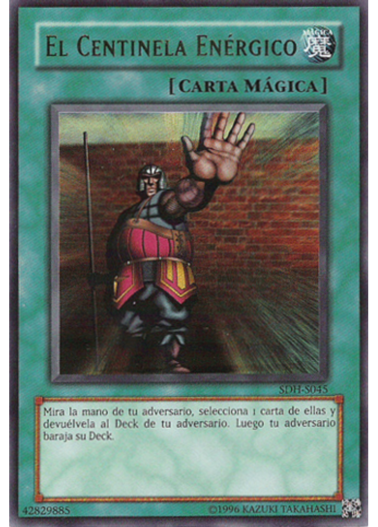 El Centinela Enérgico
