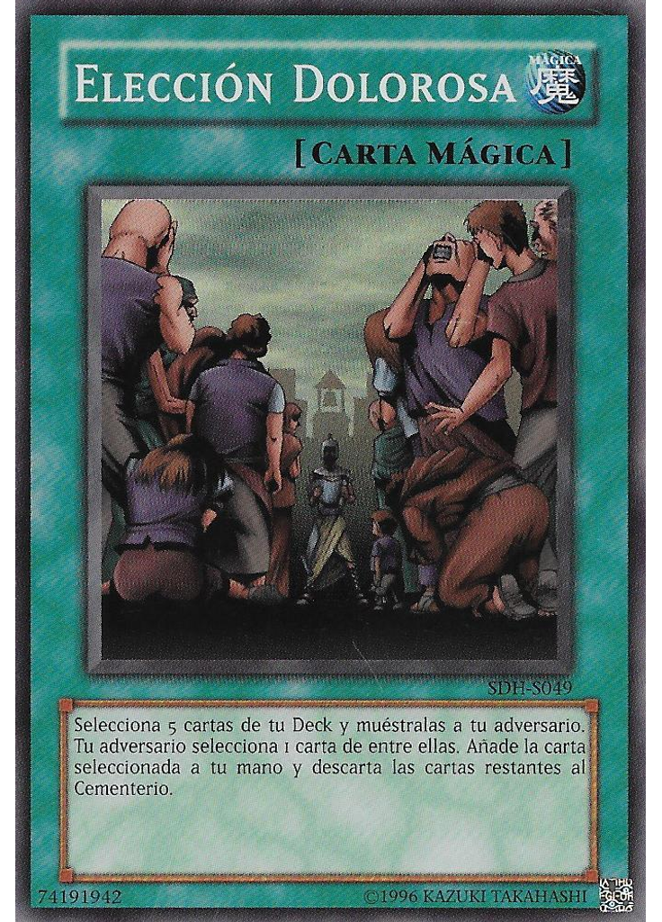 Elección Dolorosa