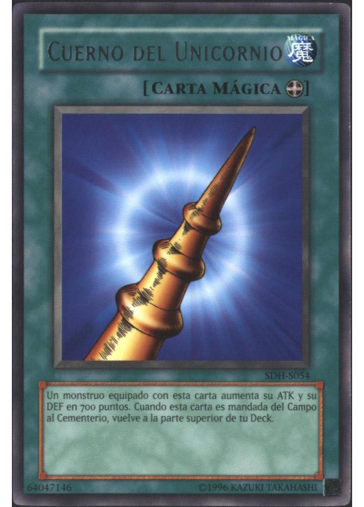 Cuerno del Unicornio