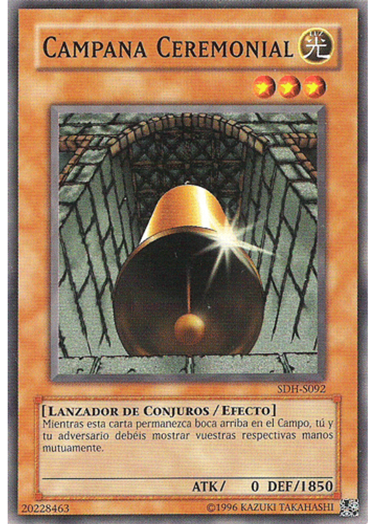 Campana Ceremonial