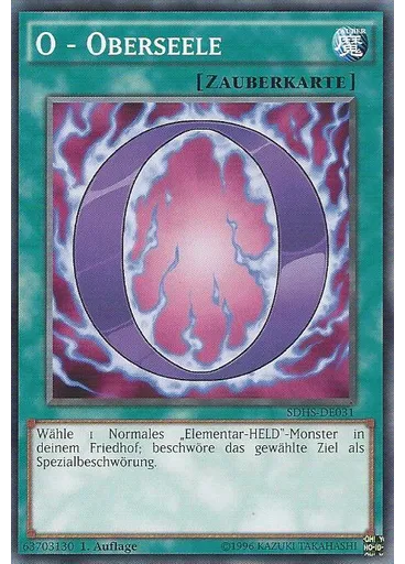 O - Oberseele