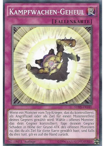 Kampfwachen-Geheul