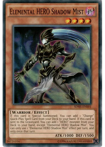 Elemental HERO Shadow Mist (Super Rare Unlimited)