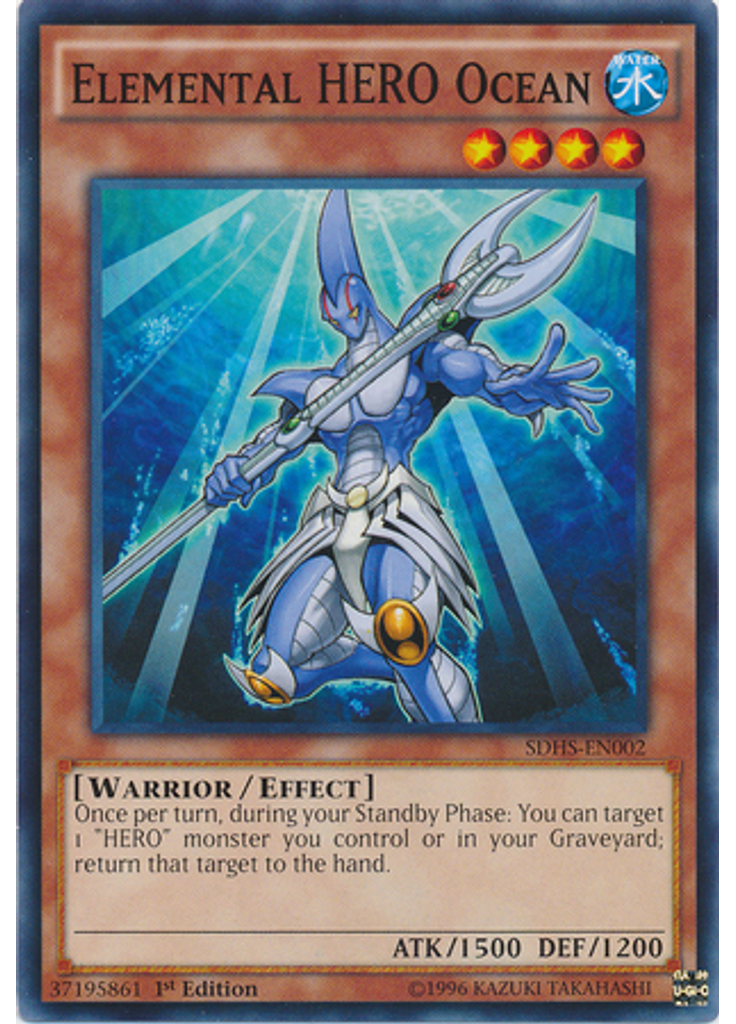 Elemental HERO Ocean