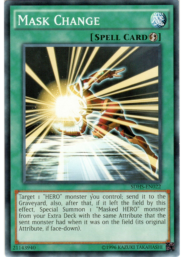 Mask Change (Common Unlimited)