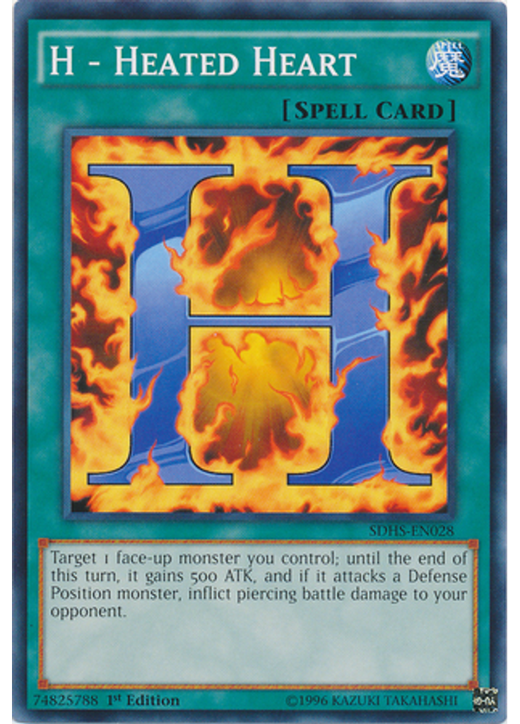 H - Heated Heart