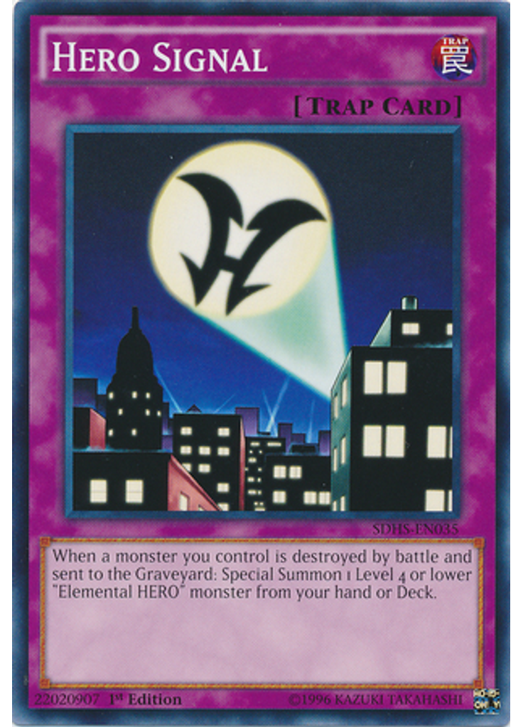 Hero Signal
