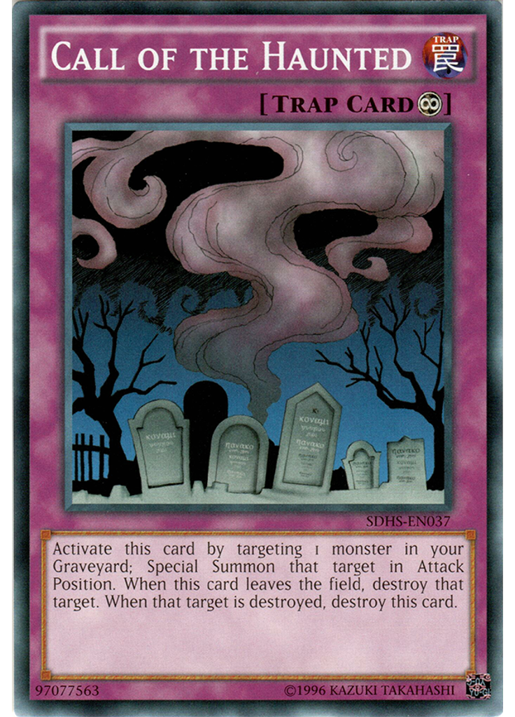 Call of the Haunted (Common Unlimited)