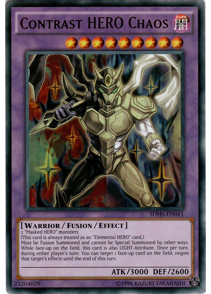 Contrast HERO Chaos (Ultra Rare Unlimited)