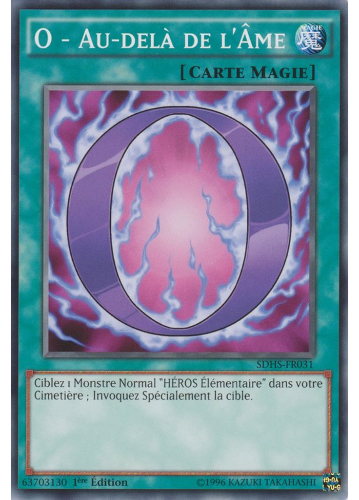 O - Au-delà de l'Âme