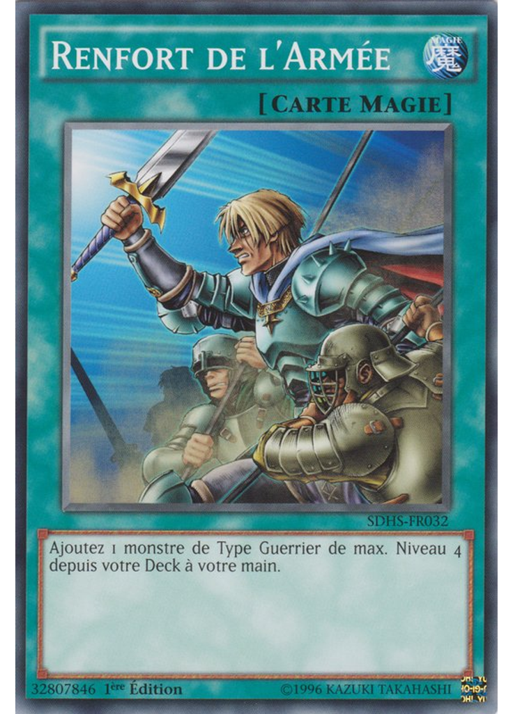 Renfort de l'Armée
