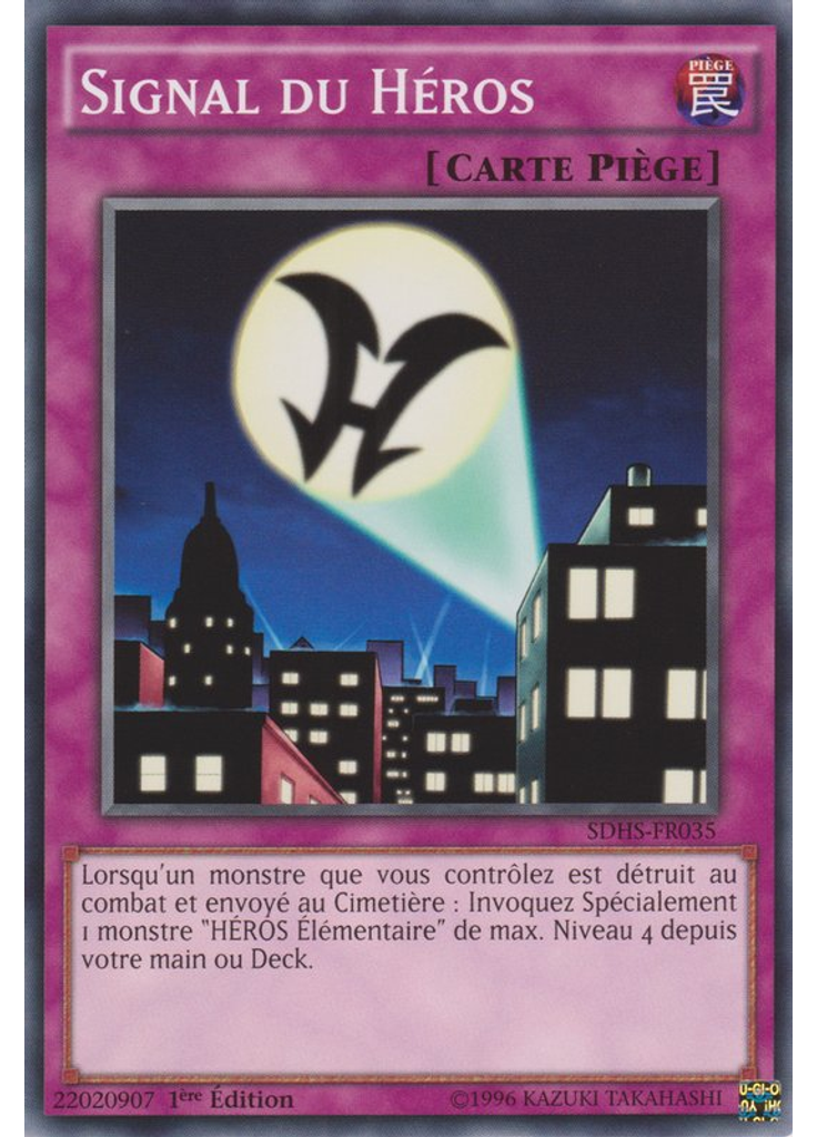 Signal du Héros