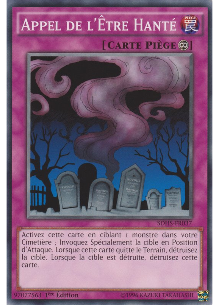 Appel de l'Être Hanté