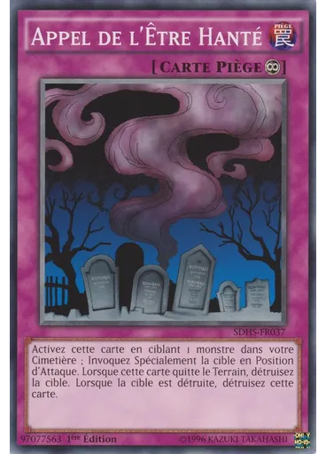 Appel de l'Être Hanté