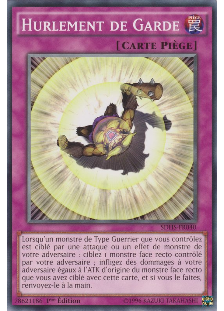 Hurlement de Garde