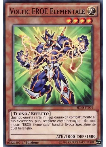 Voltic EROE Elementale