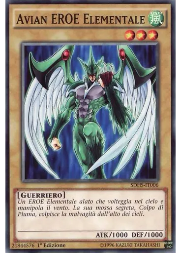 Avian EROE Elementale