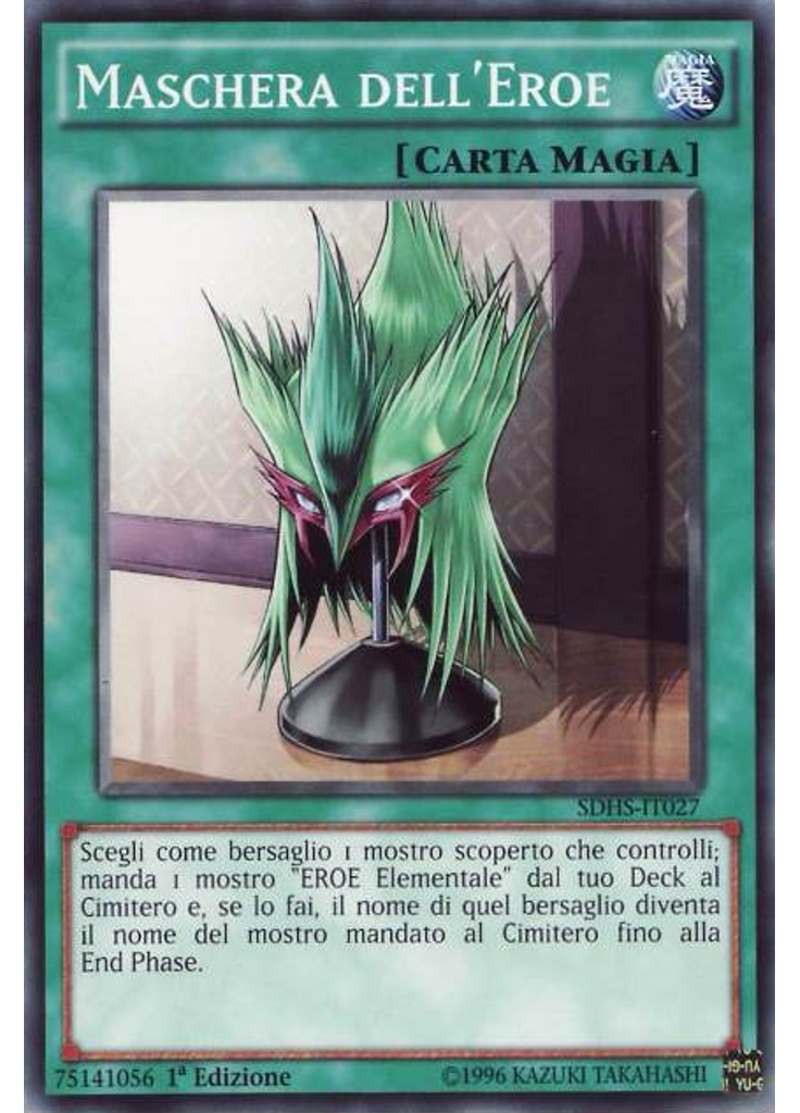 Maschera dell'Eroe