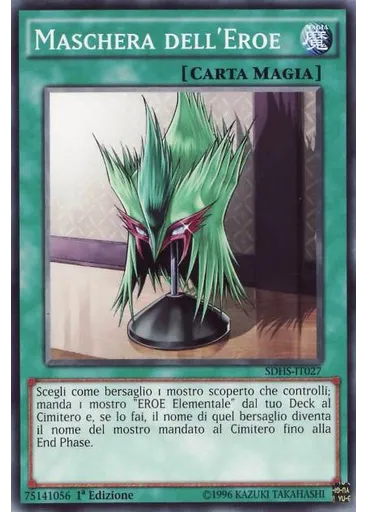 Maschera dell'Eroe