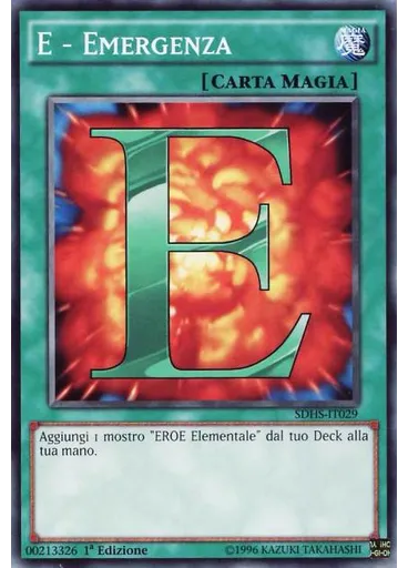 E - Emergenza