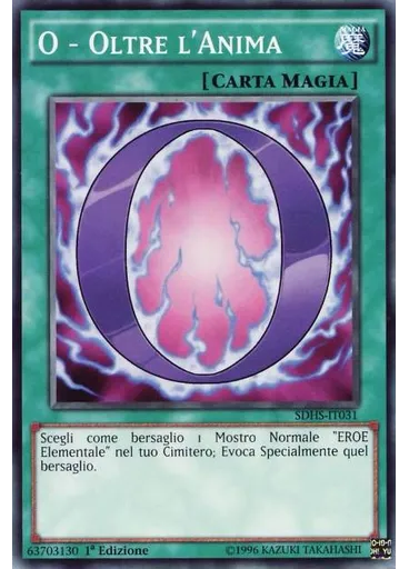 O - Oltre l'Anima