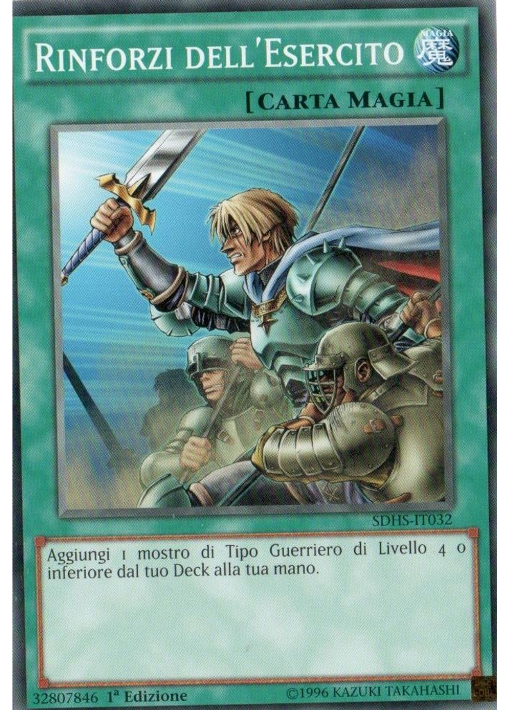 Rinforzi dell'Esercito
