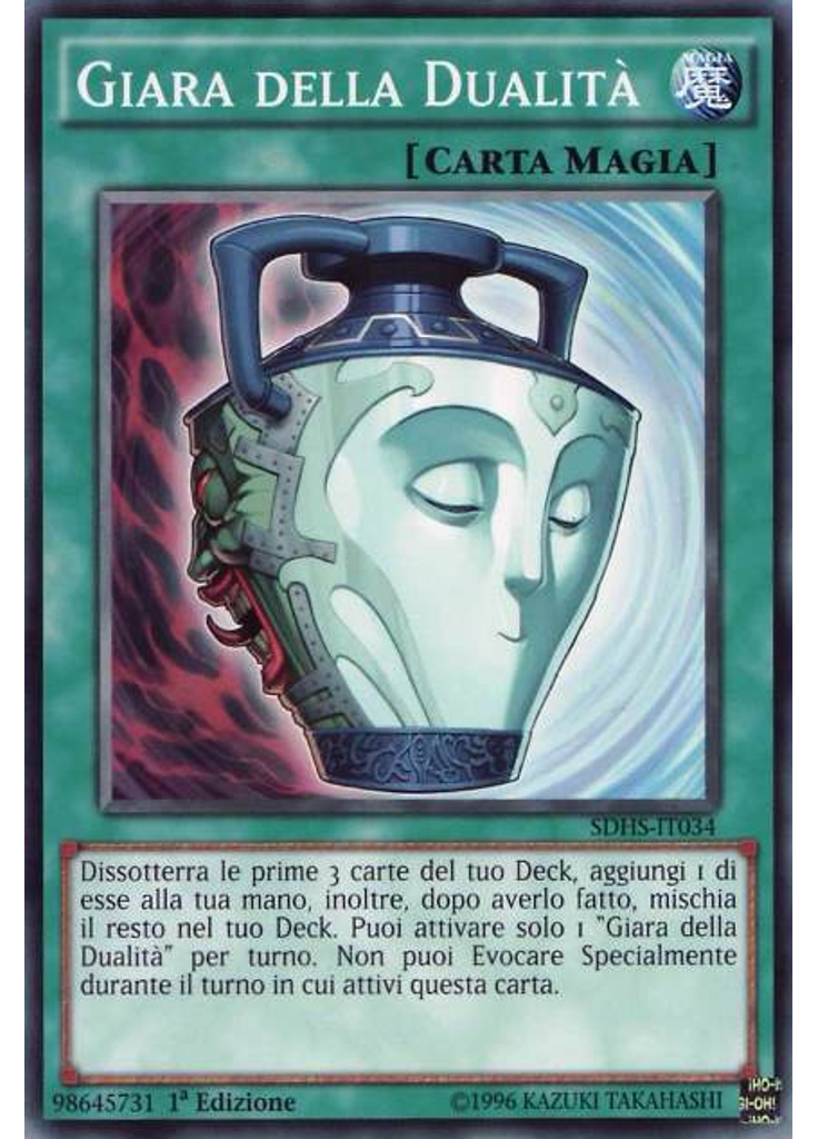 Giara della Dualità