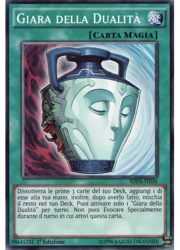 Giara della Dualità