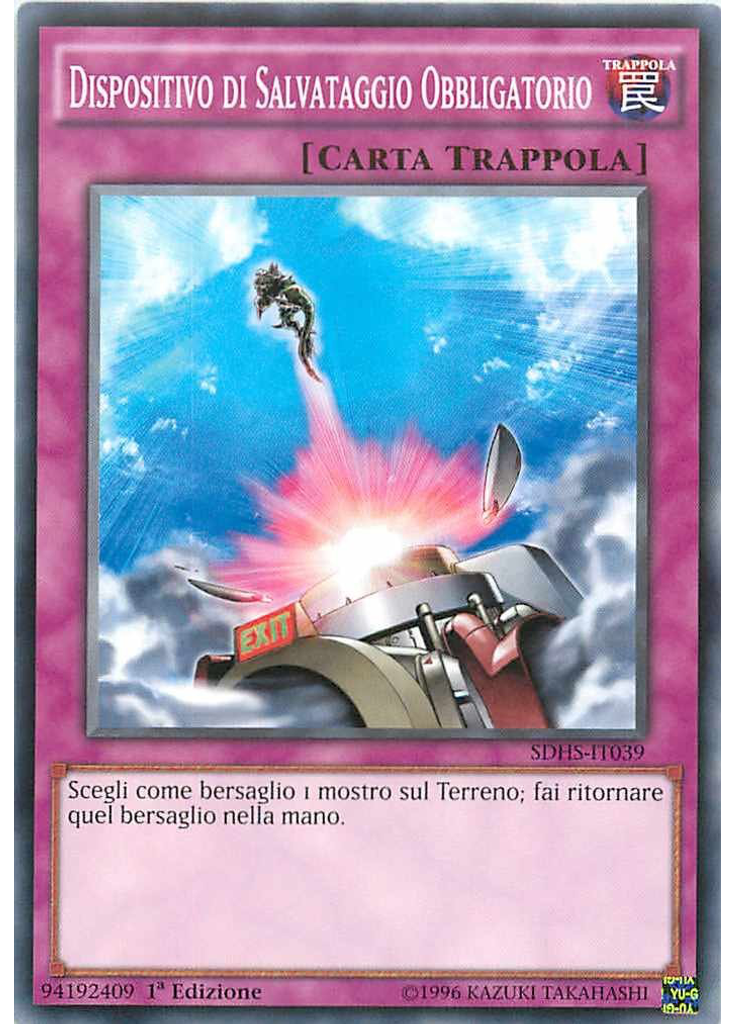 Dispositivo di Salvataggio Obbligatorio