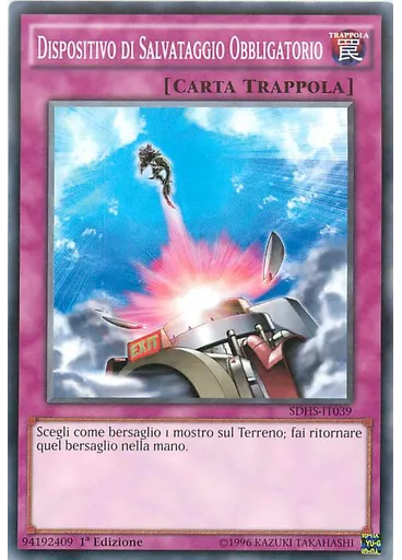 Dispositivo di Salvataggio Obbligatorio