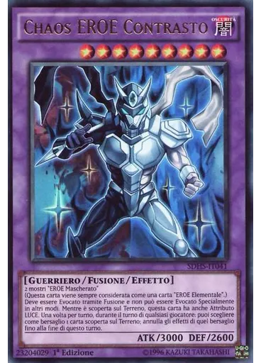 Chaos EROE Contrasto